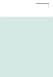 terzaeta_inserzioni_4acopertina_full